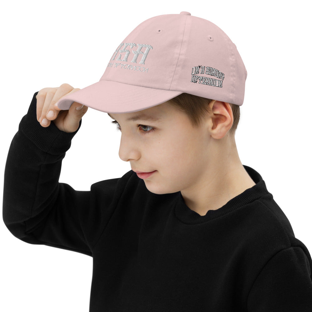 OASA OG Kids/Youth baseball cap